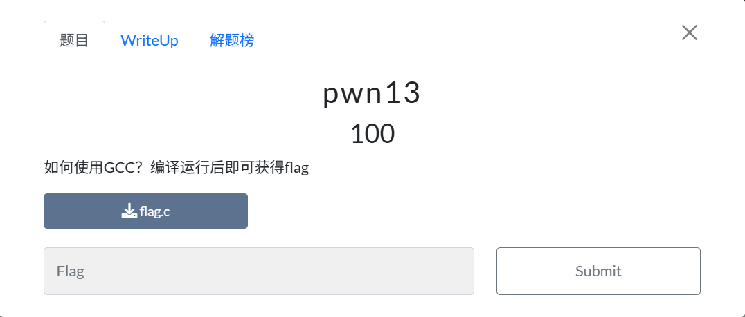 题目截图