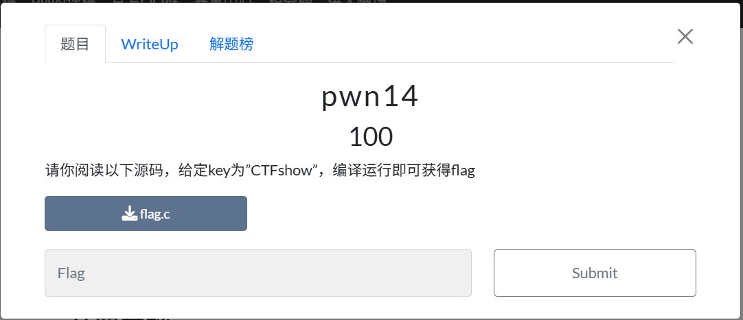 题目截图