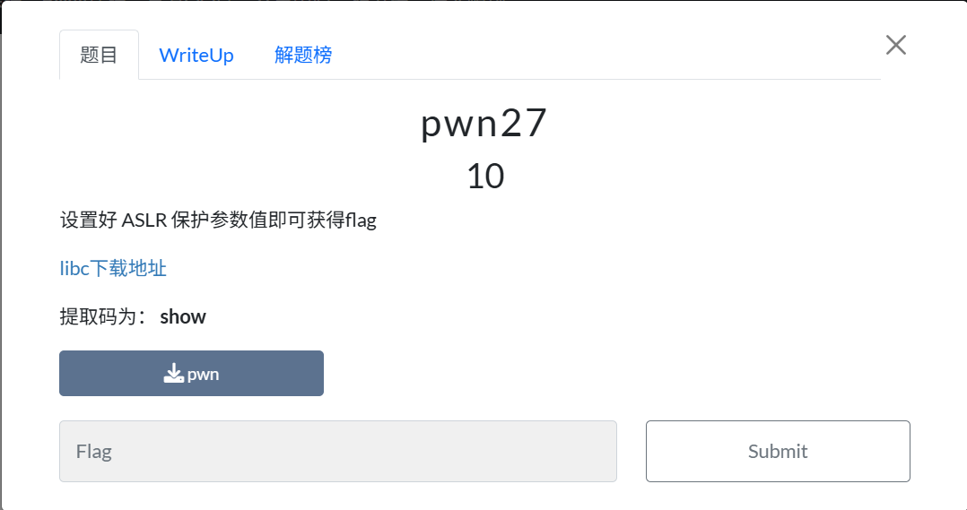 截图 1