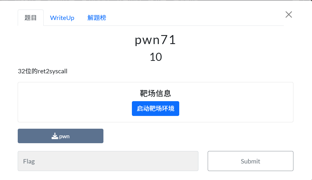 shot 1